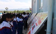 榆中县图书馆举办庆祝建党95周年暨红军长征胜利80周年图片展
