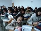 “全省图书馆基础业务知识暨图书馆员继续教育培训班”　在省图书馆举行