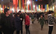 麦积区图书馆举办“汉唐书店杯”元宵节灯谜晚会 