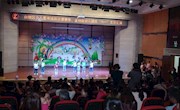 白银区少儿图书馆举办庆“六一”文艺汇演活动
