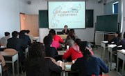 全省古籍文献普查保护工作暨图书馆员继续教育培训班在省图书馆结束