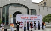 兰州大学图书馆举办“4∙23”世界读书日系列活动（图文）