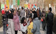 新春里的精神大餐——白银市图书馆举办迎新春有奖猜谜活动