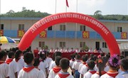 “手拉手”结对子又结硕果　爱心书屋山区孩子受益（图）