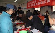 安宁区“魅力安宁·和谐之春”群众文化系列活动（一）