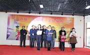 镇原县图书馆首届“人和杯”全县读书演讲大赛圆满举行 