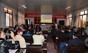 肃南县图书馆党的群众路线教育实践活动助推“双联”工作上台阶