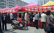 临夏市图书馆开展图书馆服务宣传活动