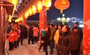  华亭县图书馆举办“迎新春、庆元霄”灯谜晚会