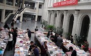 第五届甘、青、宁新书看样现采会在兰州大学图书馆成功举