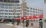 兰州理工大学技术工程学院图书馆2010年世界读书日系列活动　暨2010年全民阅读活动综述