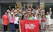 快乐实践　健康成长——安宁区图书馆“快乐少年”暑期系列活动（三）（图文）