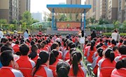 安宁区关爱留守流动儿童捐助活动
