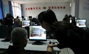 过健康生活，做健康老人