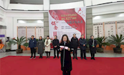 兰州市图书馆举办“纪念毛泽东同志诞辰127周年张耀年书画展”