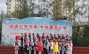 临洮县图书馆举行世界读书日系列活动