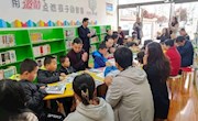 清水县图书馆开展“品味文化经典　献礼百年华诞” 文化之旅活动