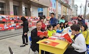 庆城县图书馆举行 全民阅读系列活动启动仪式