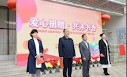 肃州区图书馆开展 4·23世界读书日阅读推广系列活动