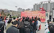 通渭县“4.23”世界读书日暨第四届读书节启动仪式在县文化广场顺利举行