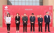 敦煌市2021年世界读书日 启动仪式隆重开幕
