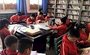 世界读书日走进武山县图书馆