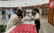 武威市图书馆举办庆祝建党百年系列活动