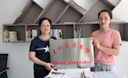 麦积区图书馆建立“桥南街道第二养老 服务中心”服务点