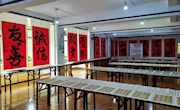 西固区图书馆举办“百年历程•红色记忆” 书画册页艺术展