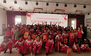 肃州区图书馆走进酒泉特殊教育学校