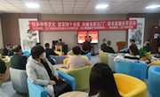 玉门市图书馆开展读书交流分享活动