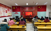 庄浪县图书馆开展2022年ILAS图书管理系统业务培训