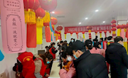 庄浪县图书馆承办的2022年“创文明城市·建书香洛城”灯谜竞猜活动圆满结束