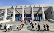 武威市（区）图书馆“书香伴您过大年”活动圆满成功