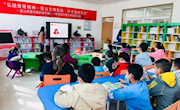 崇信县图书馆开展第一期“悦读，悦成长”系列故事会