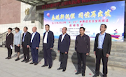 玉门市“奋进新征程 阅读再出发” 全民阅读活动启动