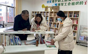 嘉峪关市图书馆走进胜利社区开展业务辅导和培训工作