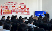 靖远县图书馆开展“非暴力沟通” 家庭教育讲座