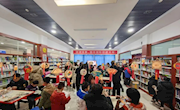礼县图书馆举办“书香灯韵”手工灯笼亲子绘制活动