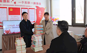 武山县图书馆开展“传承雷锋精神 奉献社会责任”文明实践志愿服务进社区活动
