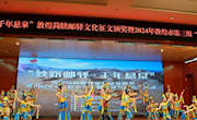 “丝路邮驿 千年悬泉”敦煌简牍邮驿文化征文颁奖暨2024年敦煌市第三期“读写分享”活动在市图书馆圆满举办