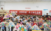 景泰县图书馆开展“春风送暖·风筝传情”手工制作活动