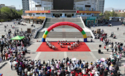 临泽县举行“4·23世界读书日”全民阅读暨创建全省全民阅读示范县集中宣传活动