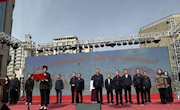4.23世界读书日|阅享新时代•共绘新图景—纪念第二十九个世界读书日暨天水市第八届“书香陇原•天水”全民阅读活动启动仪式隆重开幕