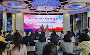 玉门市2024年“4.23”世界读书日暨玉门市全民阅读系列活动启动