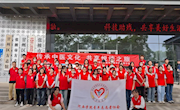 “弘扬中医文化·传承国粹精髓”——张掖市（甘州区）图书馆举办《黄帝内经》悦读之旅活动
