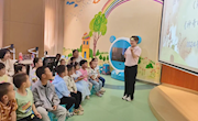 敦煌市图书馆周末亲子绘本共读活动--《好神奇的小石头》