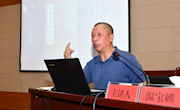 “麦图讲堂”第十一讲开讲 温宝麟作专题讲座