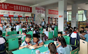 陇西县图书馆开展渭州学校走进图书馆 研学活动