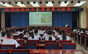 民勤县图书馆新时代文明实践大讲堂（第五讲）为校园文化注入新活力